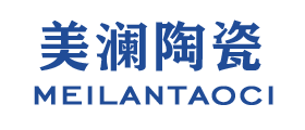 佛山市美澜陶瓷有限公司